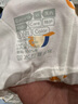 蕉內(nèi)小特護(hù)301C兒童內(nèi)褲A類男女童平三角7A抗菌棉襠透氣親膚高彈3件裝 曬單實(shí)拍圖