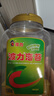 波力海苔片 休閑零食 即食紫菜 原味罐裝兒童拌飯150g 約150小包 曬單實(shí)拍圖
