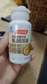 湯臣倍健金裝魚(yú)油60粒*3中秋禮盒 96%高純深海omega3魚(yú)油 epa+dha花少同款 曬單實(shí)拍圖