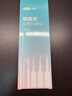 可孚 粉刺針黑頭夾細(xì)胞夾套裝粉刺清潔工具家用清痘擠痘痘神器 6件套 曬單實(shí)拍圖