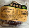 大紅門無骨豬肘250g醬鹵肘子下酒菜鹵味熟食開袋即食無添加中華老字號 曬單實拍圖