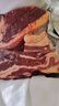 塞音鮮川 黃牛膘牛腩 內(nèi)蒙古牛肉 生鮮食材 黃牛膘牛肉散養(yǎng)草飼 肥瘦相間 牛腩凈重5斤 囎韭菜花醬＋燉料包 曬單實拍圖