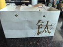 特美刻（TOMIC）保溫杯純鈦抗菌水杯梵高聯(lián)名便捷隨行口袋杯教師禮物-ROSE玫瑰 曬單實(shí)拍圖