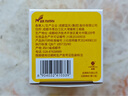 春娟黃芪霜30g【提亮膚色 改善暗沉 補(bǔ)水保濕】護(hù)膚面霜老牌國貨 曬單實(shí)拍圖