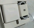 華為原裝充電器套裝 66W超級快充（充電頭+6AType-C數(shù)據(jù)線） 適用于Mate50系列/Mate60/X5/X3 曬單實(shí)拍圖