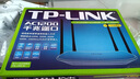 普聯(lián)（TP-LINK）雙千兆路由器 易展mesh分布式 AC1200無線家用穿墻 5G雙頻 WDR5620千兆易展版 IPv6 曬單實拍圖