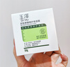 玉澤（Dr.Yu） 皮膚屏障修護(hù)保濕霜50g（乳液面霜修護(hù)霜乳補(bǔ)水保濕 敏感?。?曬單實(shí)拍圖