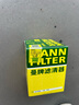 曼牌（MANNFILTER）機(jī)油濾清器機(jī)濾機(jī)油濾芯W(wǎng)610/6思域雅閣繽智飛度CRV思鉑睿冠道 曬單實(shí)拍圖
