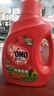 奧妙（OMO） 除菌除螨洗衣液2斤 天然酵素99%除菌除螨 72小時(shí)長(cháng)效抑菌 曬單實(shí)拍圖