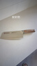 王麻子女士專(zhuān)用菜刀 廚師鋒利鍛打刀具切肉切片切菜刀【頂級(jí)9鉻鋼】 曬單實(shí)拍圖