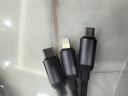 AMKE【120W三線快充】充電線三合一數(shù)據(jù)線充電器100W/66W車載一拖三頭蘋果iphone16華為T-ypec安卓小米 【120W超級(jí)快充】1.2米三合一線 曬單實(shí)拍圖