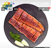 三都港 蒲燒鰻魚(yú)凈重180g段裝 生鮮 魚(yú)類(lèi) 烤鰻魚(yú) 加熱即食 燒烤 曬單實(shí)拍圖