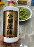 小糊涂仙（普仙） 濃香型白酒 52度 500ml*6瓶 整箱裝 曬單實拍圖