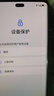 華為手機(jī)華為Mate70pro 自選 新品手機(jī) 70 X活力 一鍵北斗 巨鯨長(zhǎng)續(xù)航 純血鴻蒙 五星抗摔曲面屏 mate 【耀金黑  256GB】 藍(lán)牙套裝版【送3年保修+180天只換不修+碎屏險(xiǎn)】 曬單實(shí)拍圖