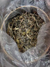 七春 普洱茶散茶 生茶500g云南古樹(shù)生普茶葉像綠茶苦教師中秋節送長(cháng)輩 曬單實(shí)拍圖