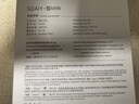索愛(ài)（soaiy）KY02無(wú)線(xiàn)領(lǐng)夾防嘯叫小蜜蜂擴音器教師專(zhuān)用長(cháng)續航藍牙音箱音響麥克風(fēng)上課教學(xué)導游戶(hù)外背帶便攜粉 曬單實(shí)拍圖