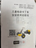 可優(yōu)萌兒童卡丁車四輪3-10歲男孩電動(dòng)車免安裝可折疊遙控玩具車可坐人 騎士白加長(zhǎng)款【雙驅(qū)12v+遙控】 2025炫酷升級(jí)四輪卡丁車免安裝 曬單實(shí)拍圖