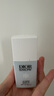 迪奧DIOR雪晶靈防曬妝前乳(亮膚藍(lán))30mlSPF50+++防曬霜生日禮物送女友 曬單實(shí)拍圖