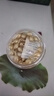 美人符富勒烯羊胎盤素精華液玻尿酸小雞腿膠囊抗皺緊致淡紋保濕禮物女生 【祛黃抗皺】37粒/盒 曬單實(shí)拍圖