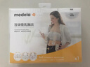 美德樂（Medela）哺乳文胸產(chǎn)后喂奶孕婦百搭內(nèi)衣 吸奶器專用 百依系列高級(jí)灰 曬單實(shí)拍圖