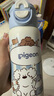 貝親（Pigeon）趣玩兒童保溫杯學(xué)生水杯上學(xué)專(zhuān)用 雙飲直筒杯600ml(藍色豎條小狗) 曬單實(shí)拍圖