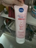 妮維雅（NIVEA）溫和滋潤洗面奶晶純煥亮泡沫潔面乳150g雙支套裝 曬單實(shí)拍圖