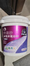 雨虹防水 玲瓏砂水性環(huán)氧彩砂美縫劑十大品牌瓷磚防水防霉 云石淺灰3KG 曬單實拍圖