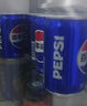 百事可樂 Pepsi 碳酸飲料 330ml*6聽 整箱 (新老包裝隨機(jī)發(fā)貨) 百事出品 曬單實(shí)拍圖