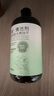 初蔓山茶花地板清洗劑強力去污無水印木持久留香拖地神器洗地機清潔液 【山茶香氛】地板清潔劑*1瓶 大型商超抑菌地板清潔劑熱賣TOP 曬單實拍圖