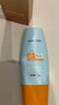 dyey防曬霜面部SPF50防紫外線美白提亮防曬三合一戶外軍訓全身男女60g 曬單實拍圖