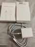 蘋果充電器45W適配原裝充電線正品快充套裝iPhone14/13promax/pro/plus/12/11/XS手機(jī)充電器數(shù)據(jù)線 原· 裝蘋果45W快充頭+閃充線1米 曬單實(shí)拍圖