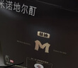 蔓迪蔓迪生發(fā)噴霧5%米諾地爾酊90ml*2瓶男士專(zhuān)用治脫發(fā)育發(fā)斑禿原液搽劑曼迪京東自營(yíng)米洛地爾生發(fā)劑 曬單實(shí)拍圖