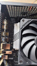 ID-COOLING （酷凜）下壓式CPU風(fēng)冷散熱器 6熱管 67mm高 銅底 適用LGA1200/1700/AM4/AM5  IS-67-XT BLACK 曬單實(shí)拍圖