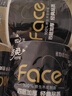 潔柔有芯卷紙 黑Face4層140克*30卷 厚韌耐用 衛生紙卷筒紙紙巾整箱 曬單實(shí)拍圖