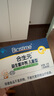合生元（BIOSTIME）原味兒童益生菌小藍(lán)帽 嬰兒益生元雙歧桿菌增強(qiáng)免疫 30袋 曬單實拍圖