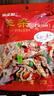 鮮爽集正宗內(nèi)蒙古羊雜湯羊湯羊肉湯即食真空熟食新鮮純羊雜不含湯全套整 原味羊雜湯256g*2袋 曬單實(shí)拍圖