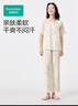 全棉時(shí)代（PurCotton）2025夏女士雙層紗布家居套裝 上裝:155/80A;下裝:155 仲夏繁花 L (165) 曬單實(shí)拍圖