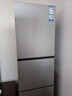 海爾（Haier）251升風(fēng)冷無(wú)霜三開(kāi)門(mén)多門(mén)家用小冰箱小型海爾255升級款租房BCD-251WGHC3E7WV(銀)家電國家補貼20%  曬單實(shí)拍圖