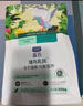 LEGENDSANDY藍氏全價(jià)貓糧成貓幼貓生骨肉凍干糧 獵鳥(niǎo)乳鴿1.5kg 曬單實(shí)拍圖