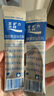 寶礦力水特粉末沖劑 運動(dòng)健身功能飲料快速補充電解質(zhì) 單盒8袋裝【13g*8】 曬單實(shí)拍圖