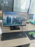 聯(lián)想來(lái)酷(Lecoo)商務(wù)辦公臺式電腦主機 酷睿i5/i7商用財務(wù)企業(yè)采購迷你主機整機全套小機箱 來(lái)酷310 i5-12450H 16G 512G固態(tài) 標配 WiFi+藍牙 主機+23.8英寸顯示器 曬單實(shí)拍圖