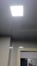 歐普源興led方燈老式卡扣嵌入式廚房吸頂燈廁所燈衛(wèi)生間20*20浴室扣板燈 全光譜超亮款15W白光開孔17*17cm 曬單實拍圖