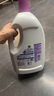 滴露（Dettol）衣物消毒液 薰衣草3L 99.9%殺菌除螨內衣兒童衣物除菌液配洗衣液 曬單實(shí)拍圖