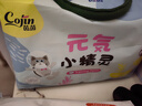 茵茵元気小精靈嬰兒拉拉褲尿不濕超薄透氣夏季XXXL碼38片(17kg以上) 曬單實(shí)拍圖