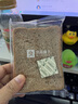 良品鋪?zhàn)?黑麥全麥面包1000g/箱早餐面包低脂健身輕食代餐吐司零食 曬單實拍圖