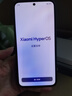 小米xiaomi小米15手機(jī) 國(guó)家補(bǔ)貼 徠卡光學(xué)Summilux高速鏡頭 驍龍8至尊版移動(dòng)平臺(tái) 小米澎湃OS 2 丁香紫 12GB+256GB 曬單實(shí)拍圖