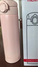 膳魔師（THERMOS）保溫杯500ml男女士兒童水杯子七夕情人節(jié)教師節(jié)禮物TCOK漸變粉 曬單實(shí)拍圖
