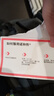 【原研進(jìn)口】諾和忻 司美格魯肽片 7mg*10片/盒 曬單實(shí)拍圖