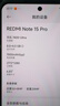 小米（MI）REDMI Note15 Pro 天璣7400-Ultra 7000mAh 龍晶玻璃十倍抗摔 IP68 8+256 云霞紫 紅米 5G手機 曬單實(shí)拍圖