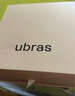 ubras無(wú)尺碼小奶皮紙片人內衣胸大顯小薄無(wú)痕隱形背心文胸女隱形膚豐盈 曬單實(shí)拍圖